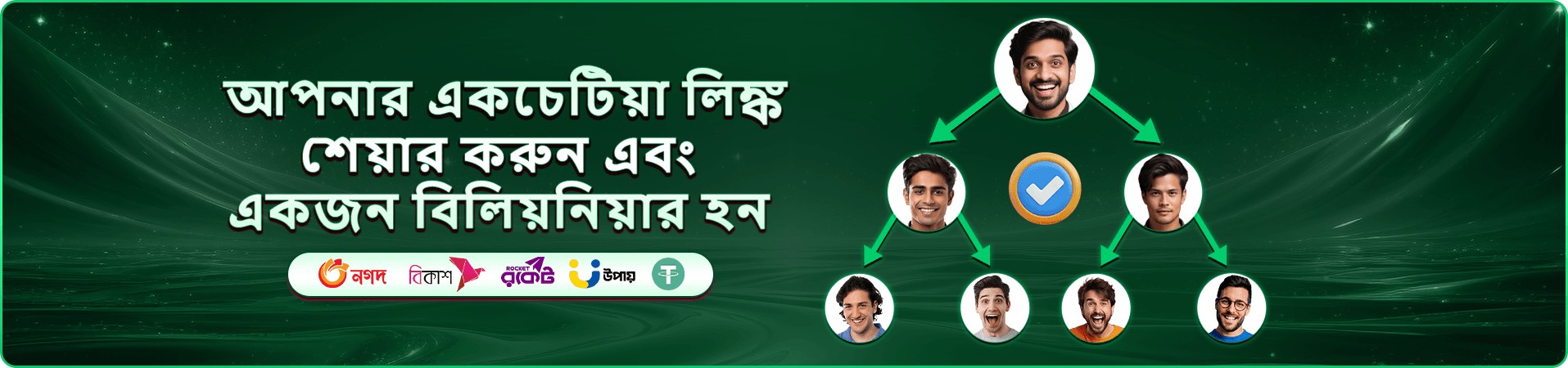 35bd bd স্লট গেমস - 165+ গেম উপভোগ করুন