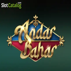 অন্দর বাহার - 35bd bd
